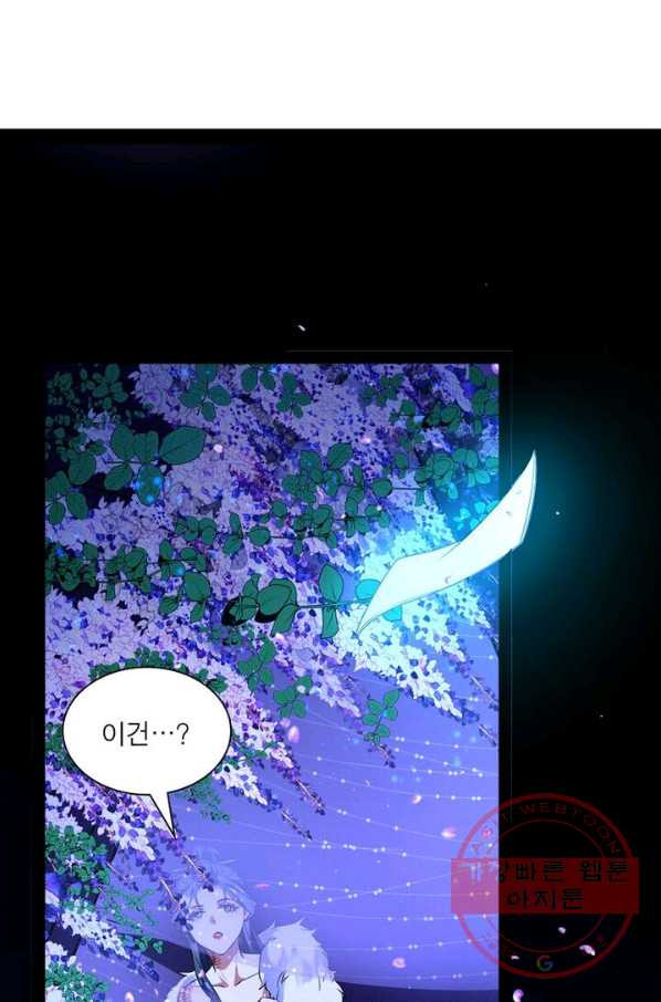 1627707178114.jpeg
