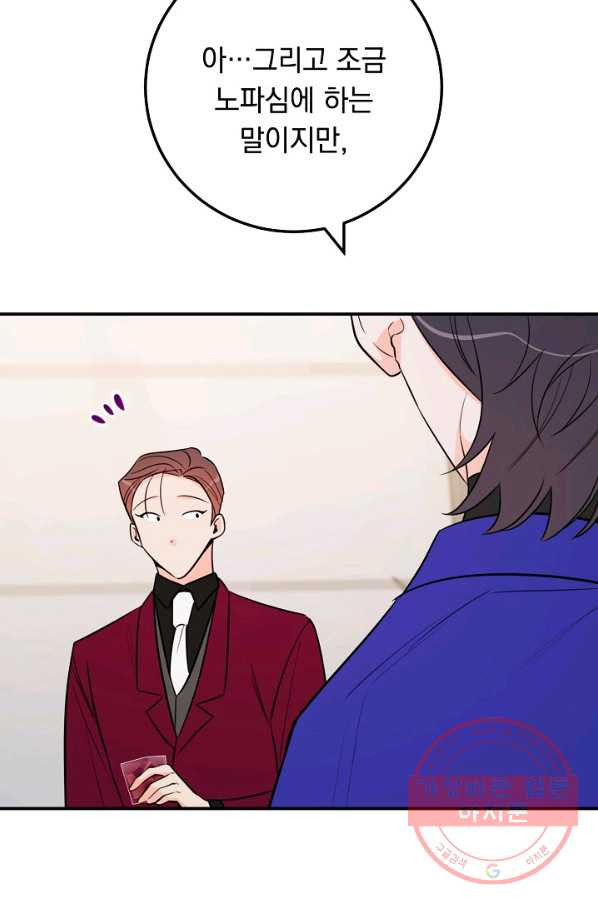 1627707276510.jpeg