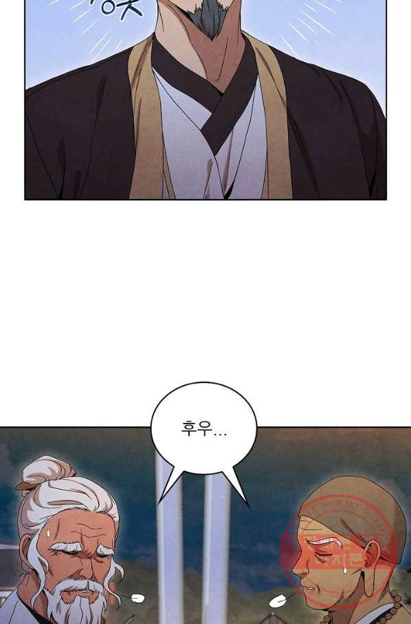 1627707142932.jpeg