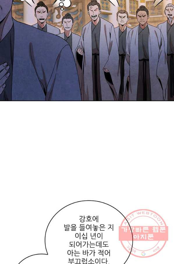 1627707149348.jpeg