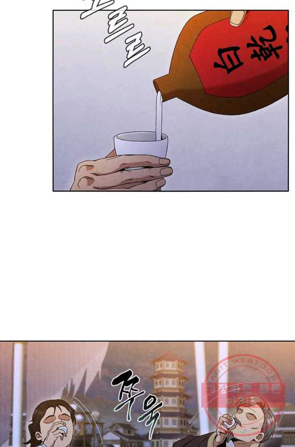 1627707151843.jpeg