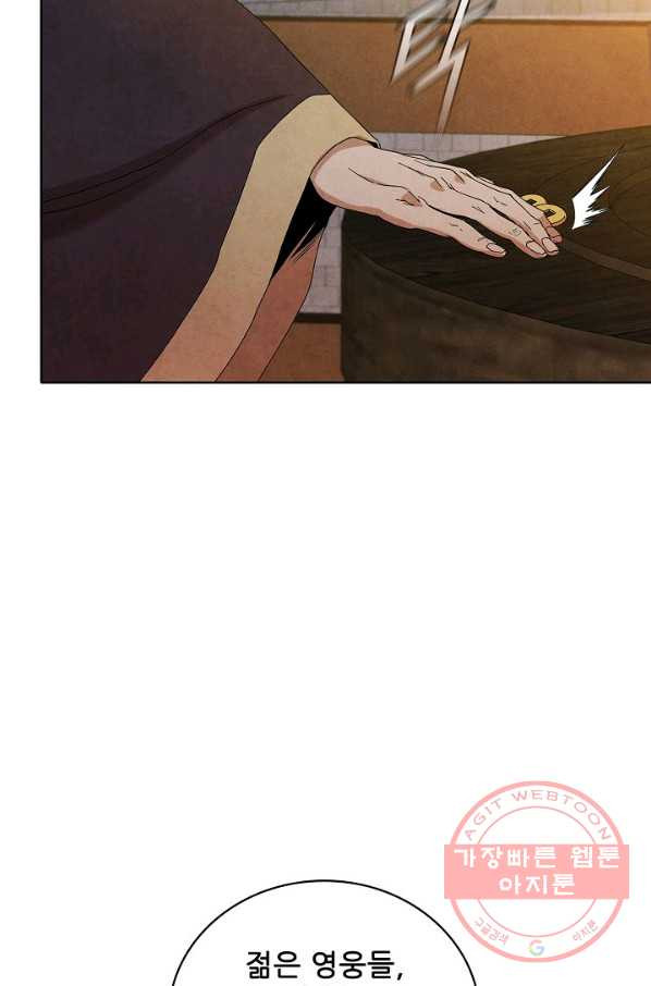 1627707154237.jpeg