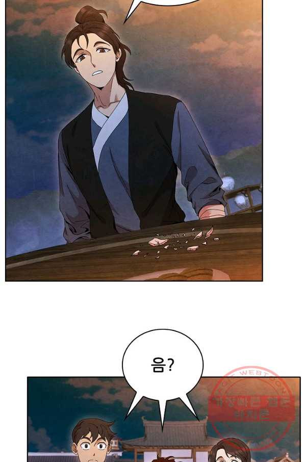 1627707154847.jpeg