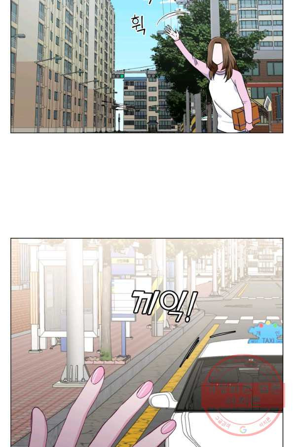1627707339939.jpeg