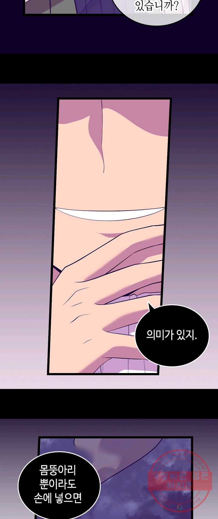 1625360887318.jpeg