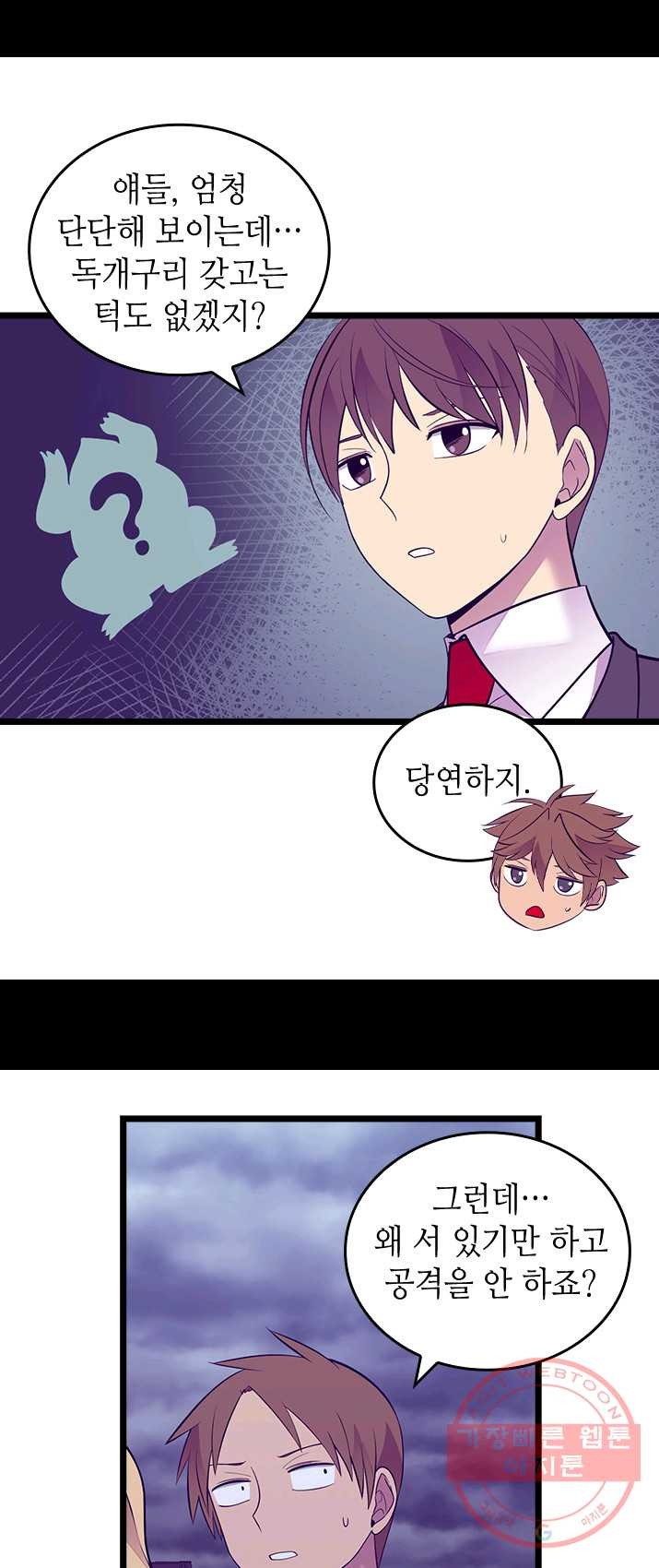 1625360887727.jpeg