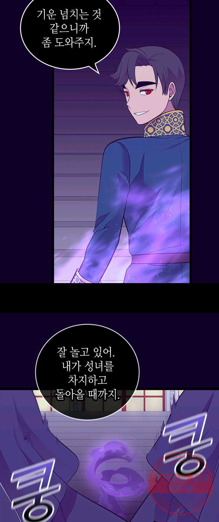 1625360889065.jpeg
