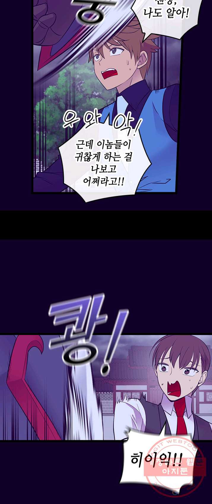 1625360889475.jpeg