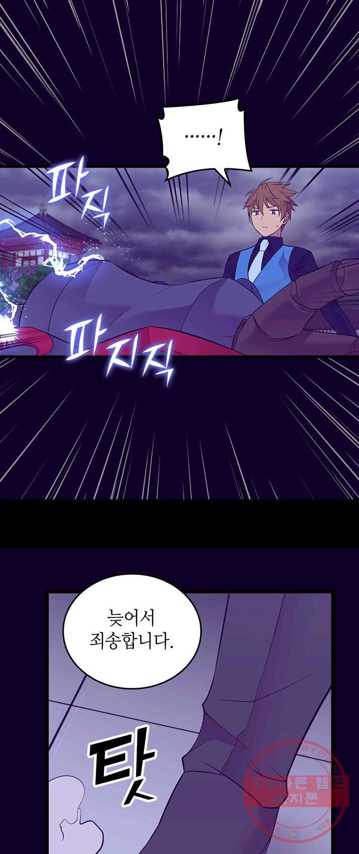 1625360889990.jpeg