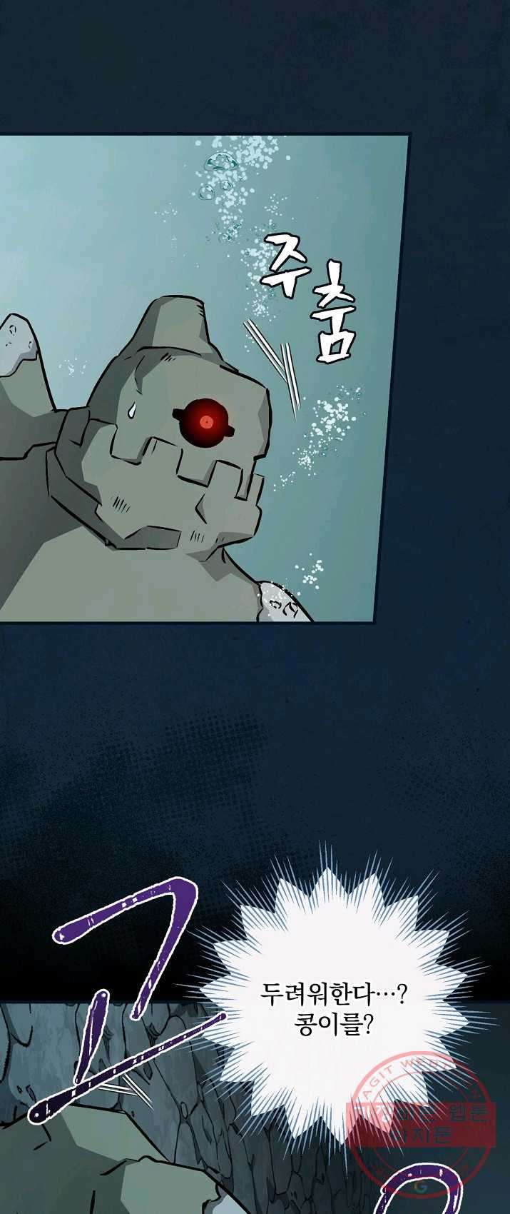 1625359563809.jpeg