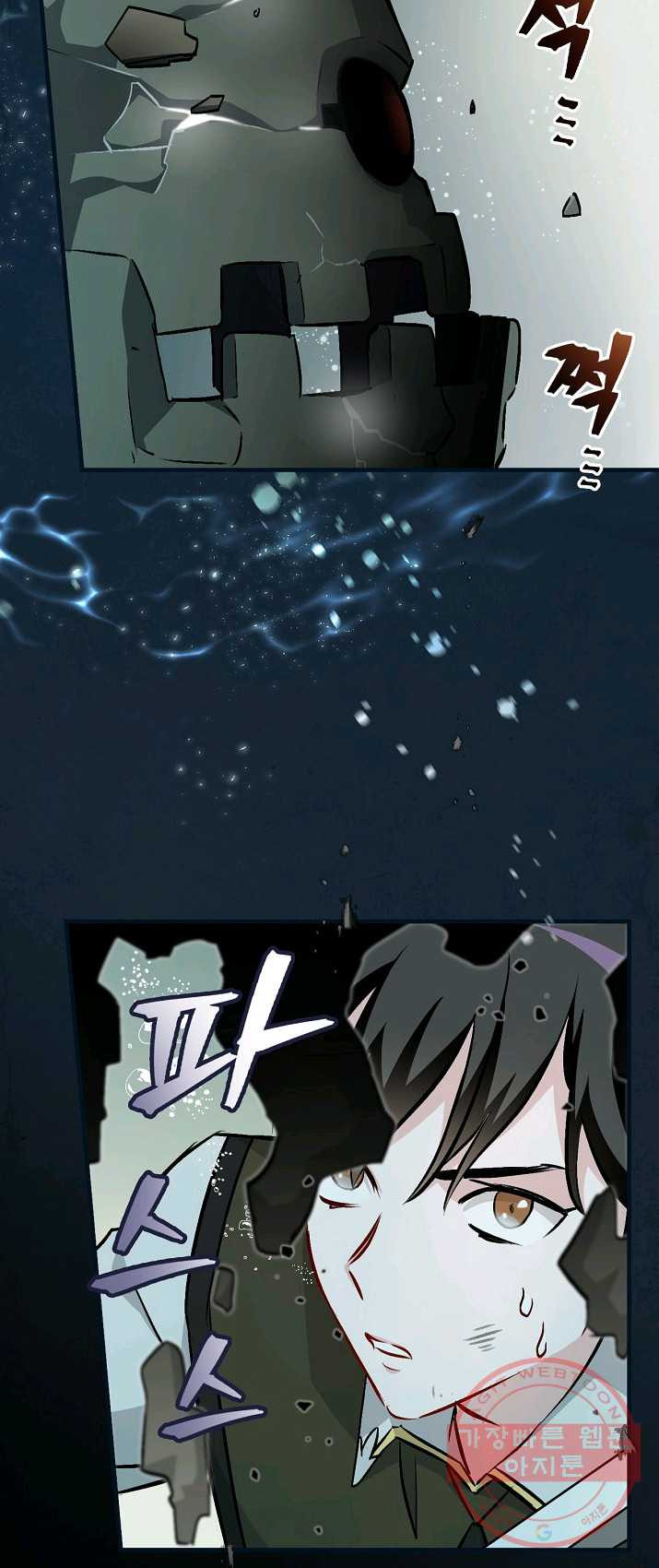 1625359564780.jpeg