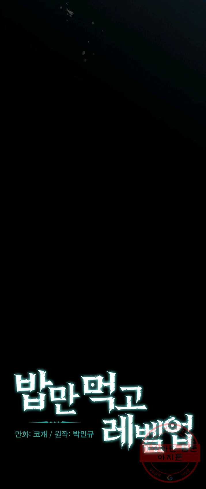 1625359564882.jpeg