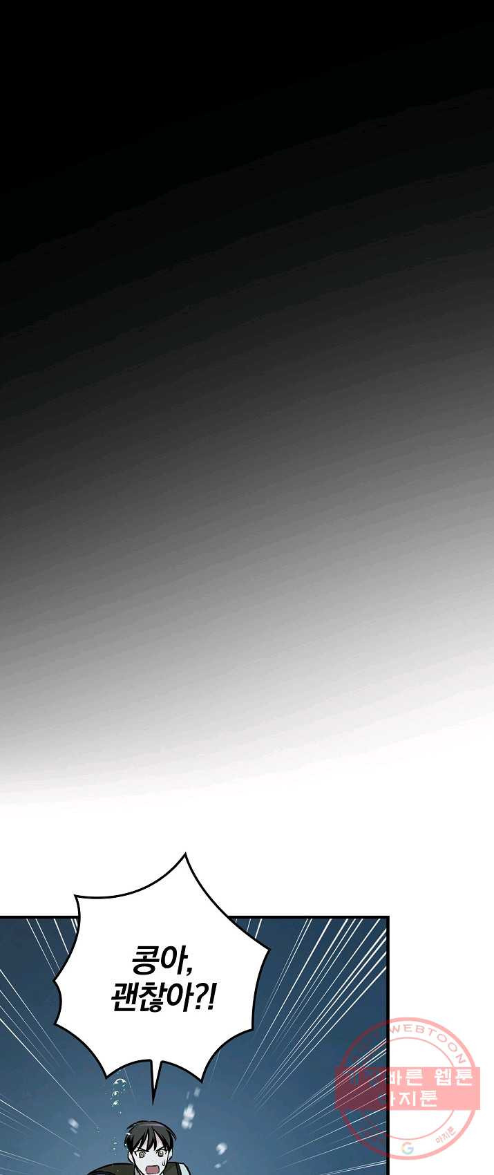 1625359564983.jpeg