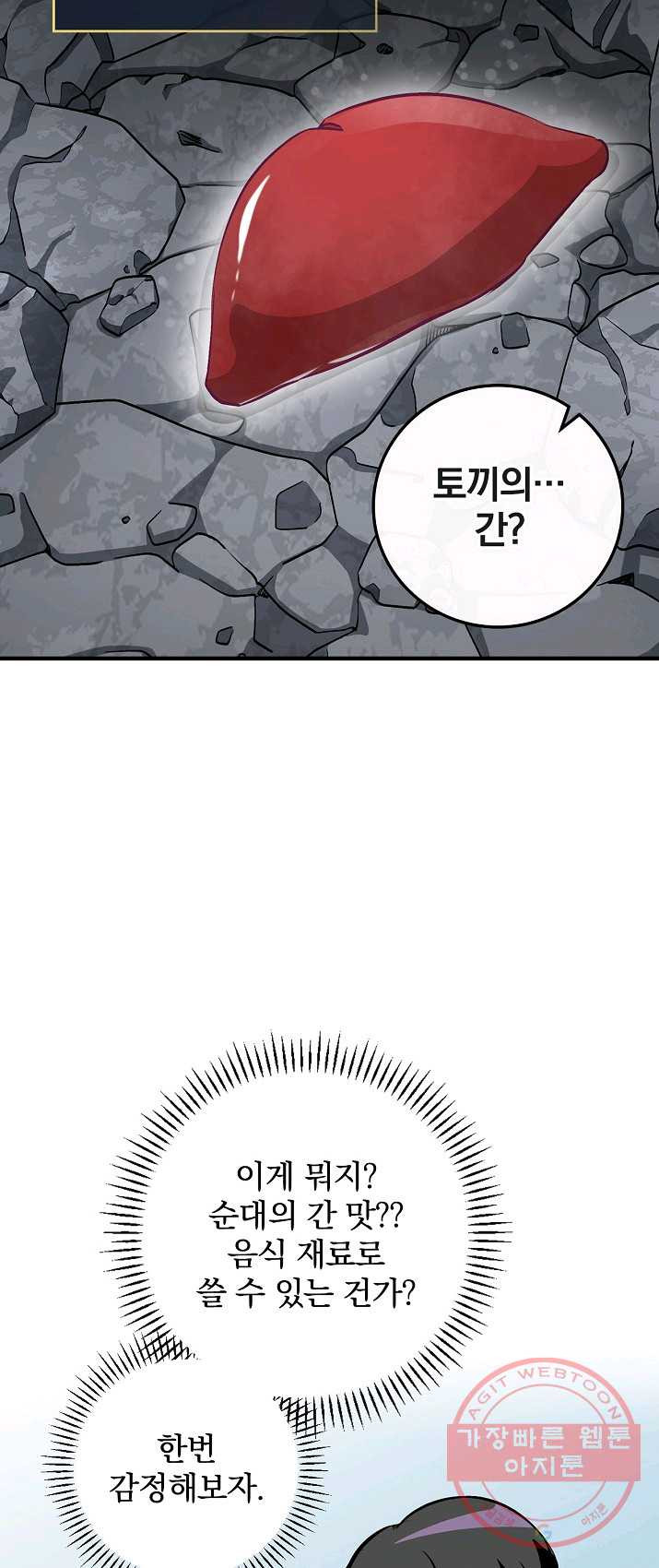 1625359566318.jpeg