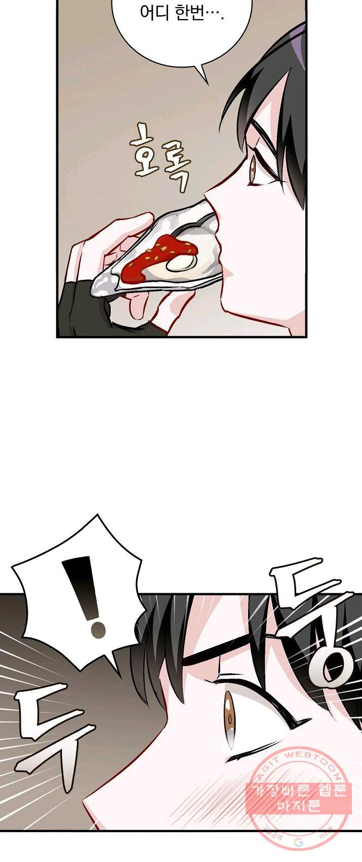 1625359567862.jpeg