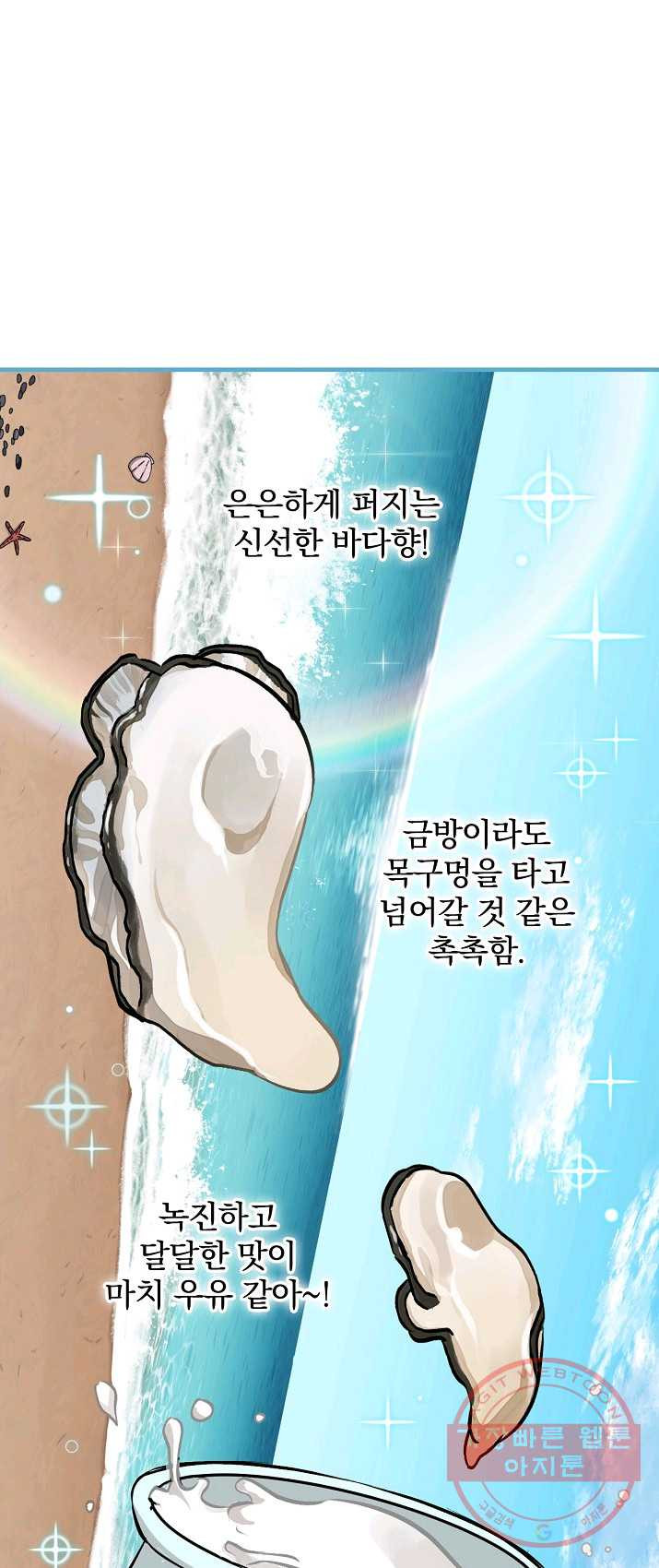 1625359567964.jpeg