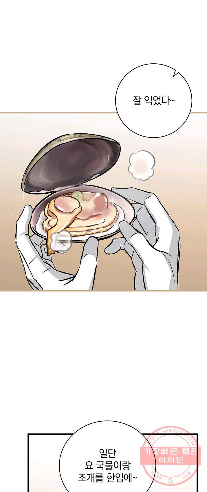 1625359568375.jpeg