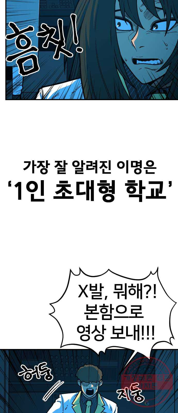 1625355799753.jpeg
