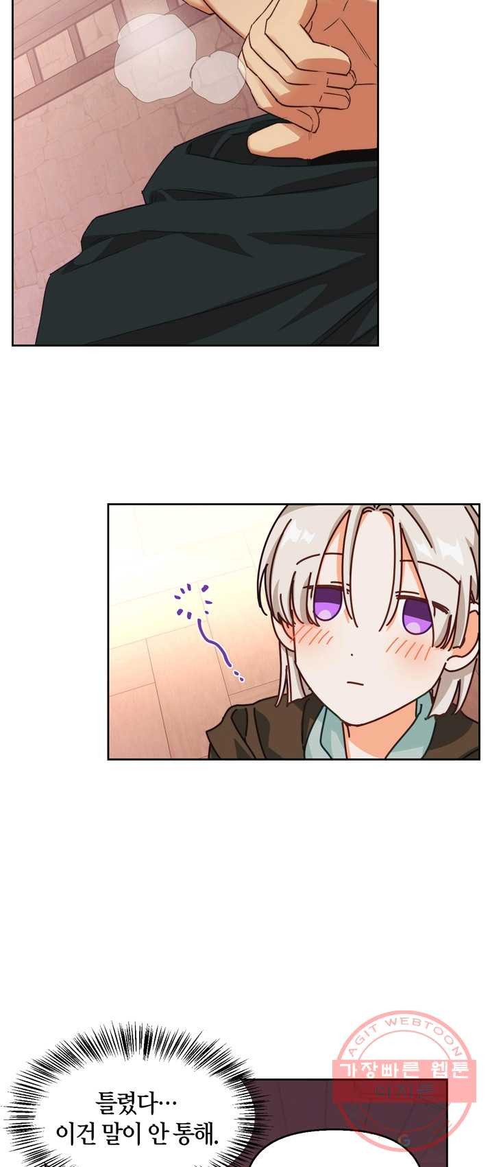 1625359480756.jpeg