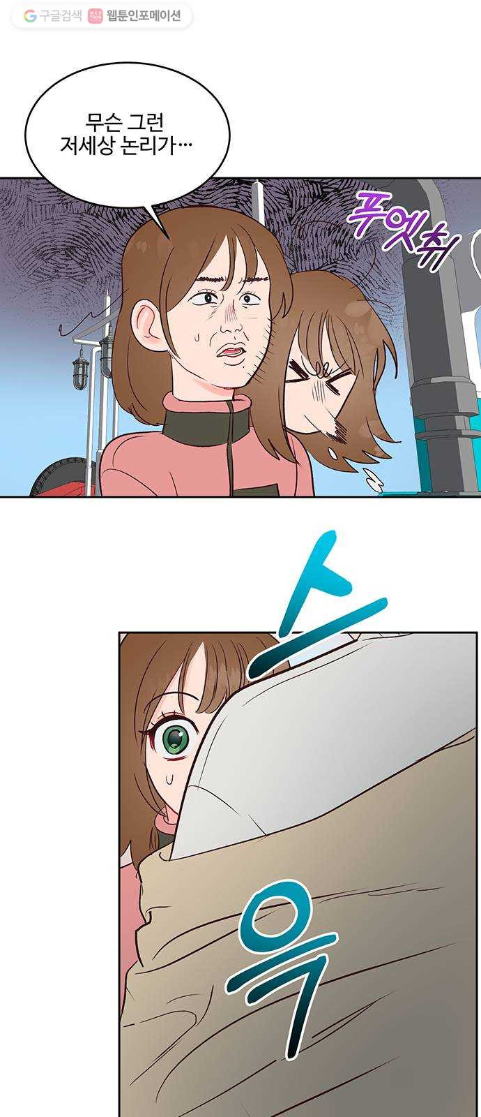 1625355091898.jpeg