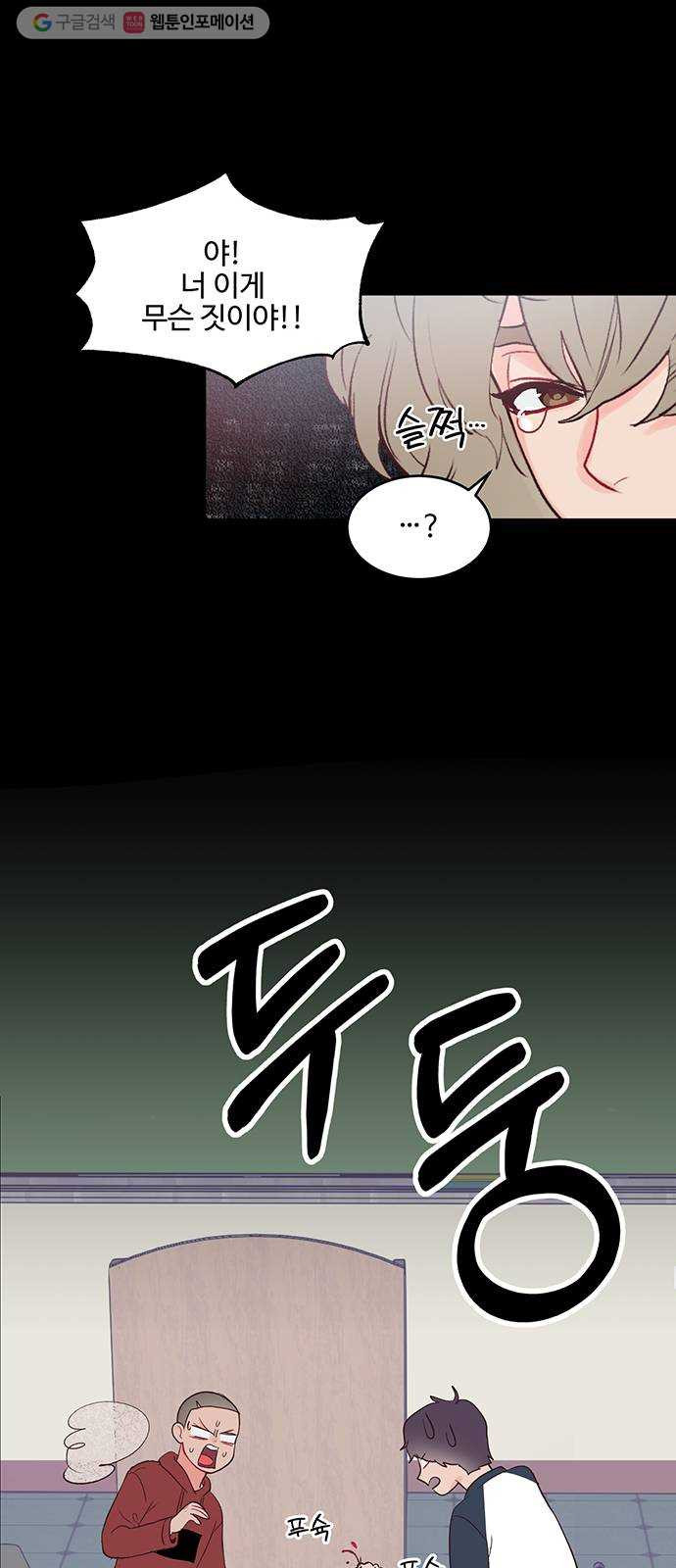 1625355093343.jpeg