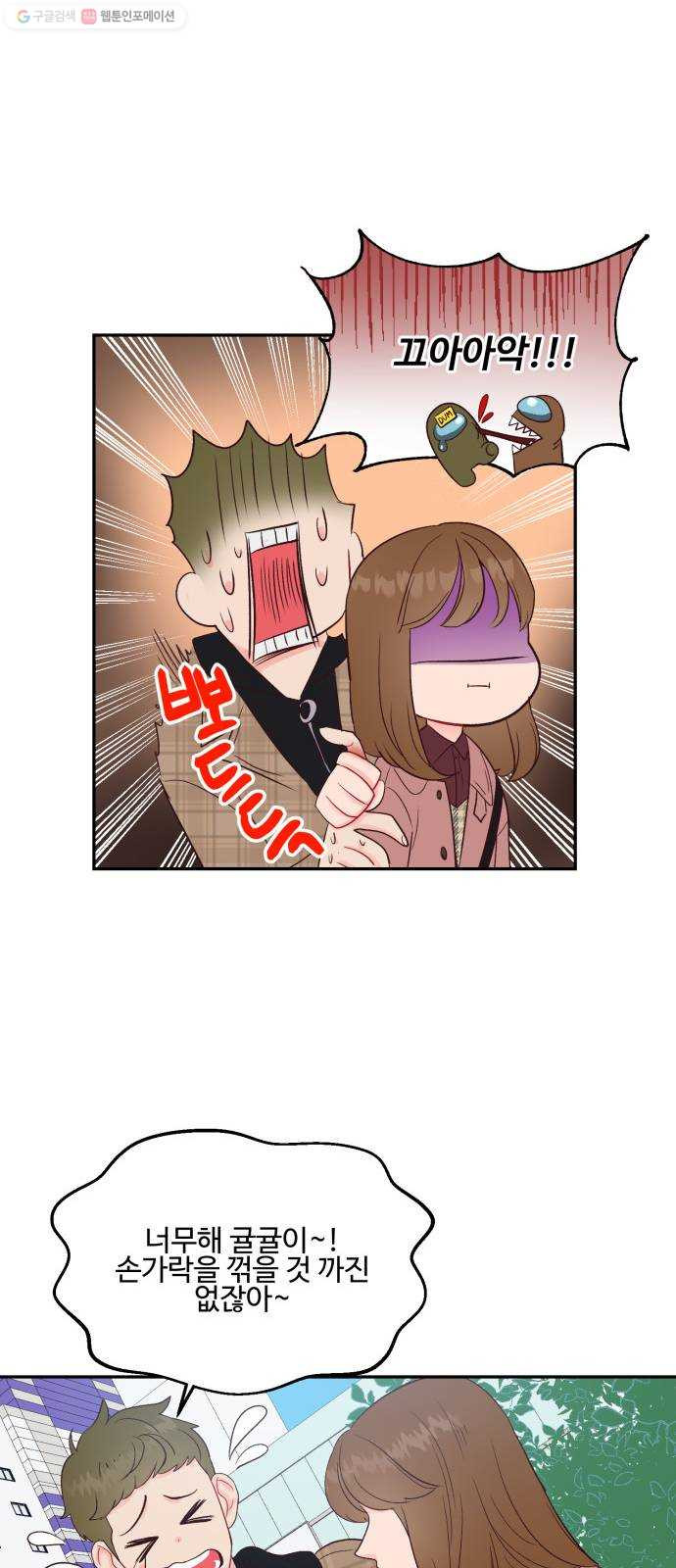 1625355148217.jpeg