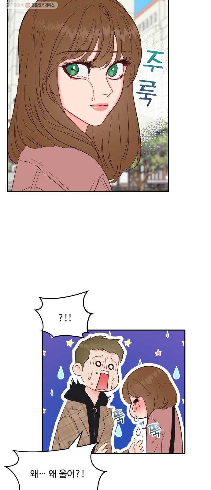 1625355148531.jpeg