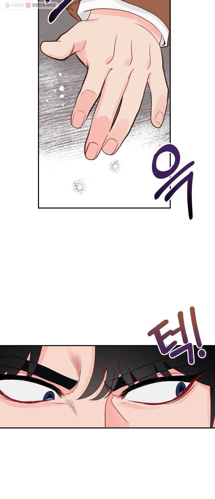 1625355151203.jpeg