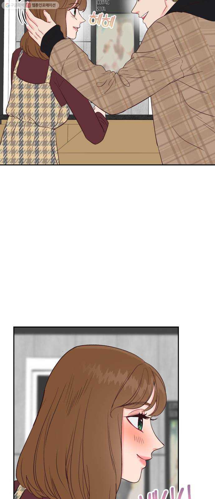 1625355151829.jpeg