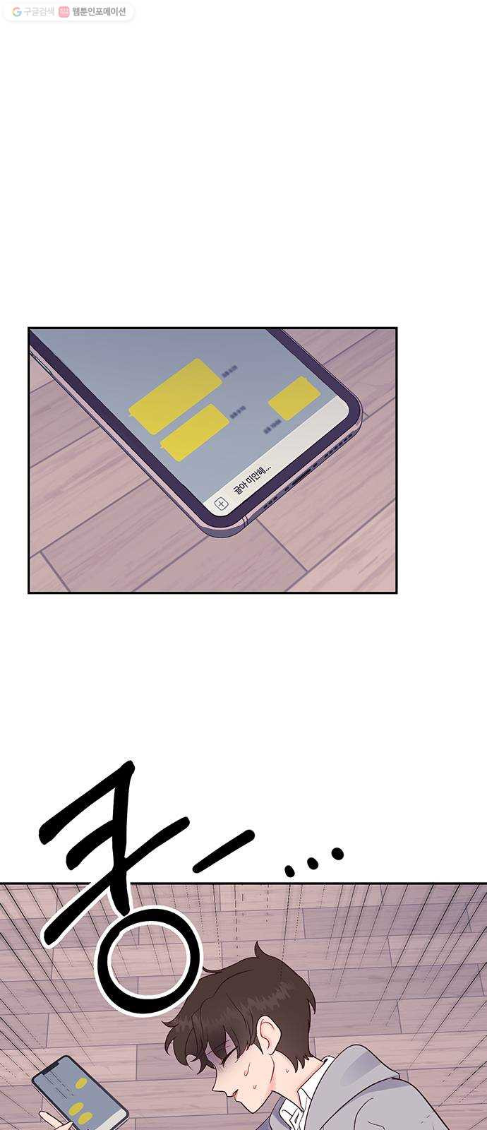 1625355201761.jpeg