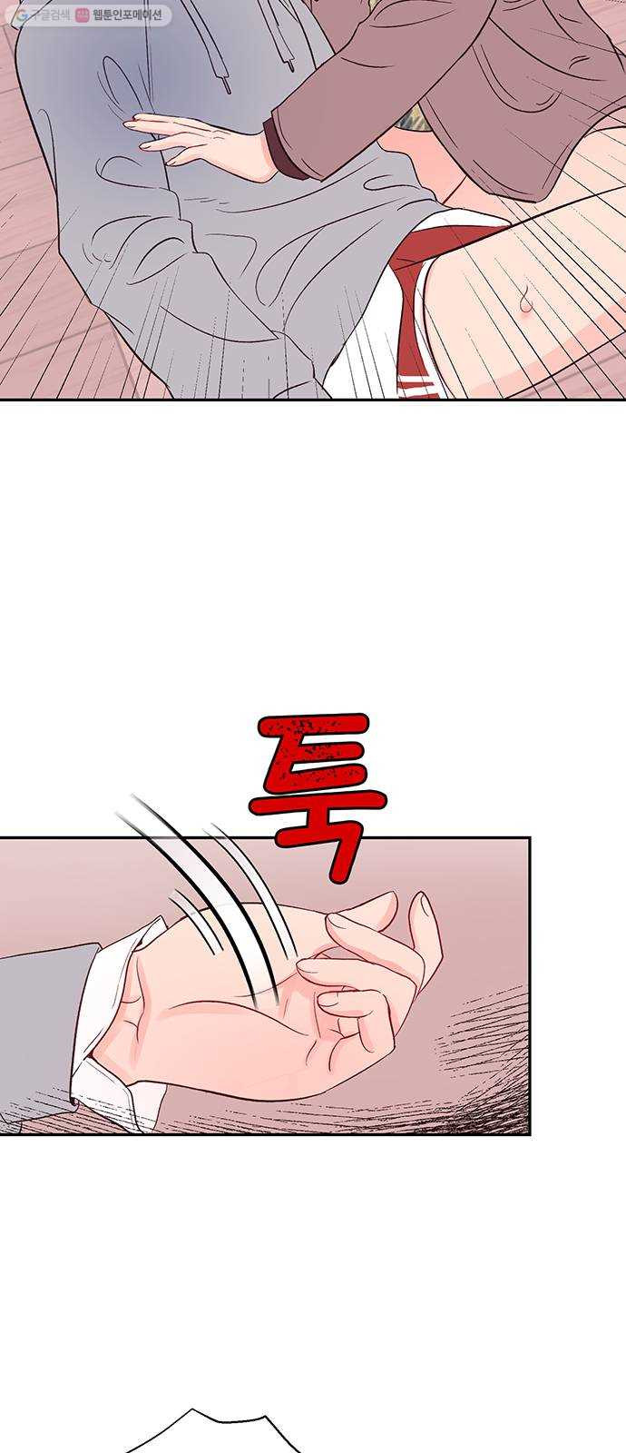 1625355202077.jpeg