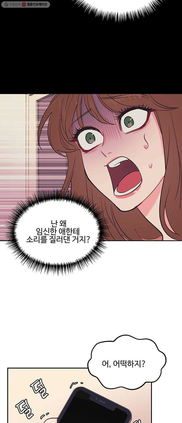 1625355202508.jpeg