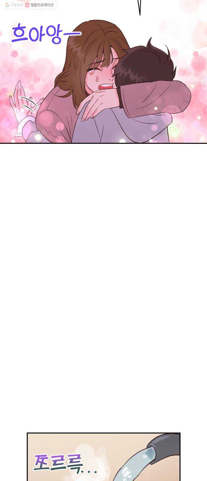1625355203226.jpeg