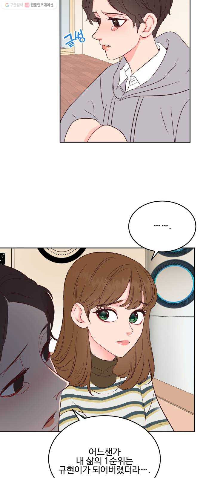 1625355204043.jpeg
