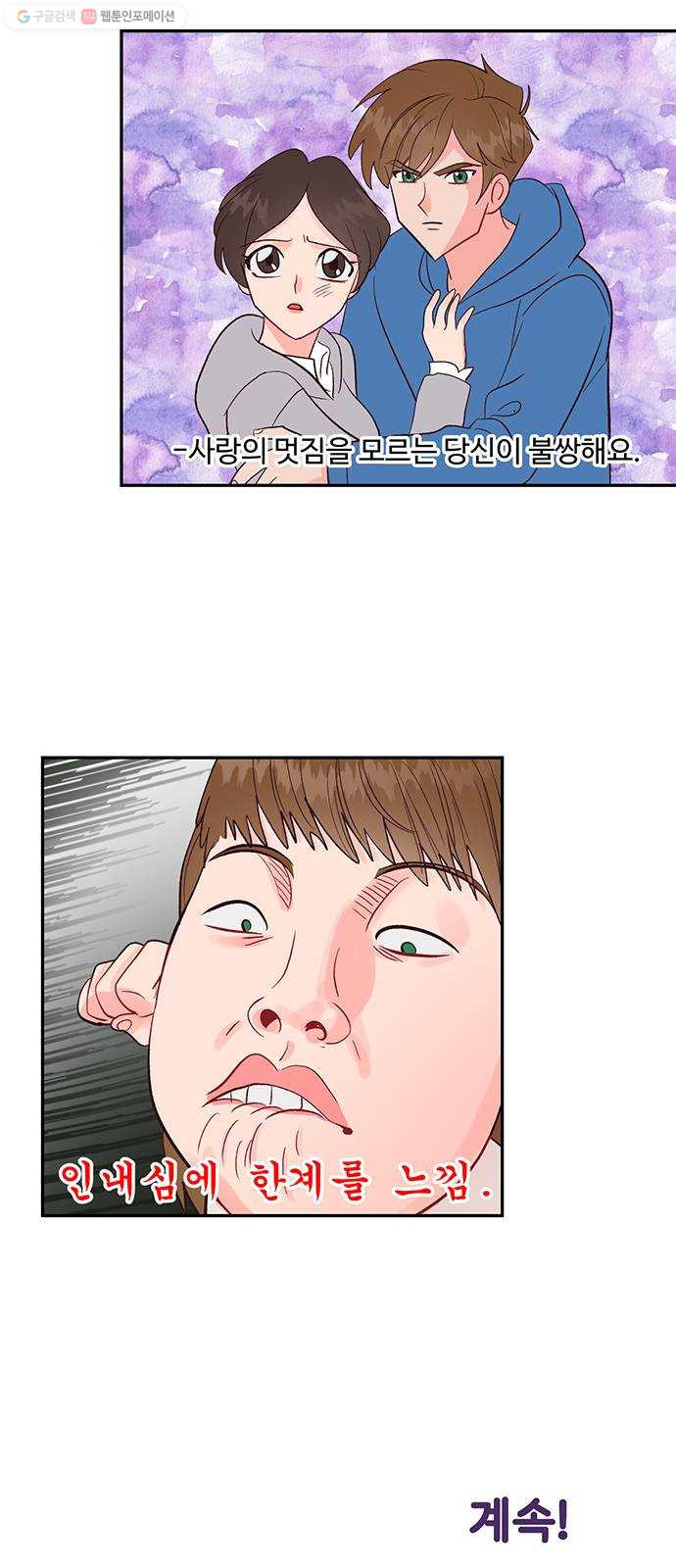 1625355206722.jpeg
