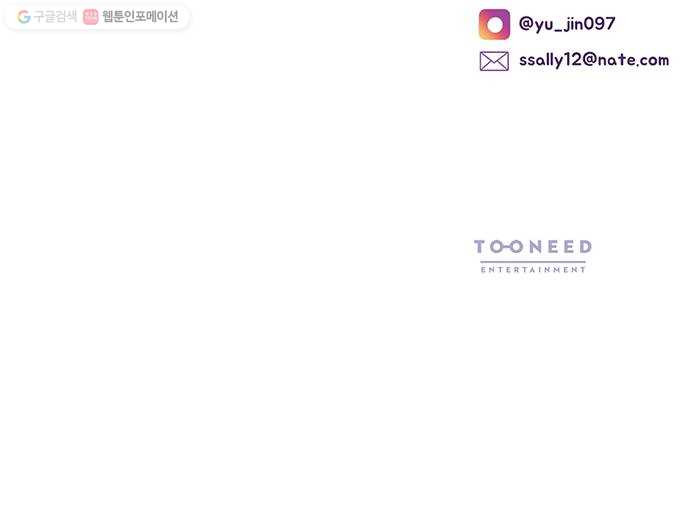 1625355206823.jpeg