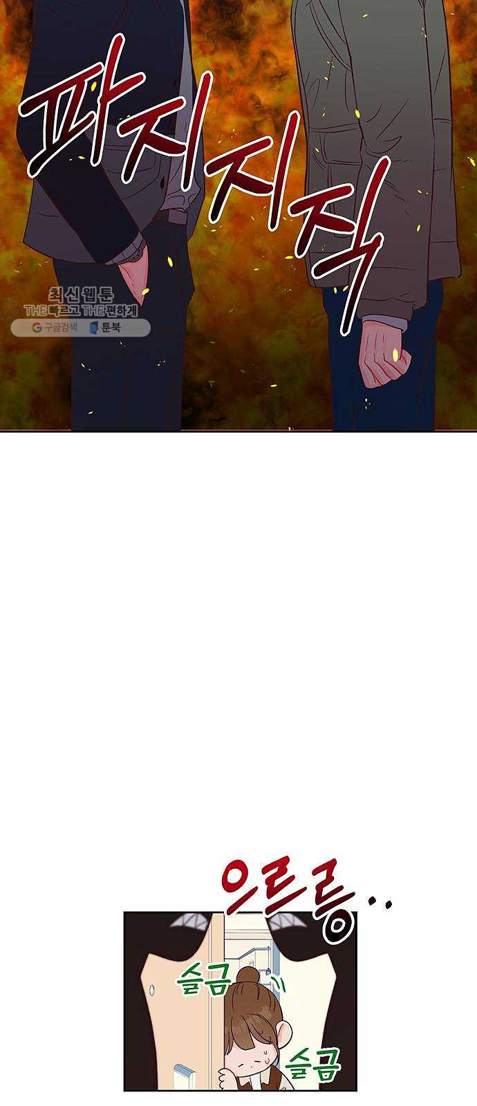 1625355279574.jpeg