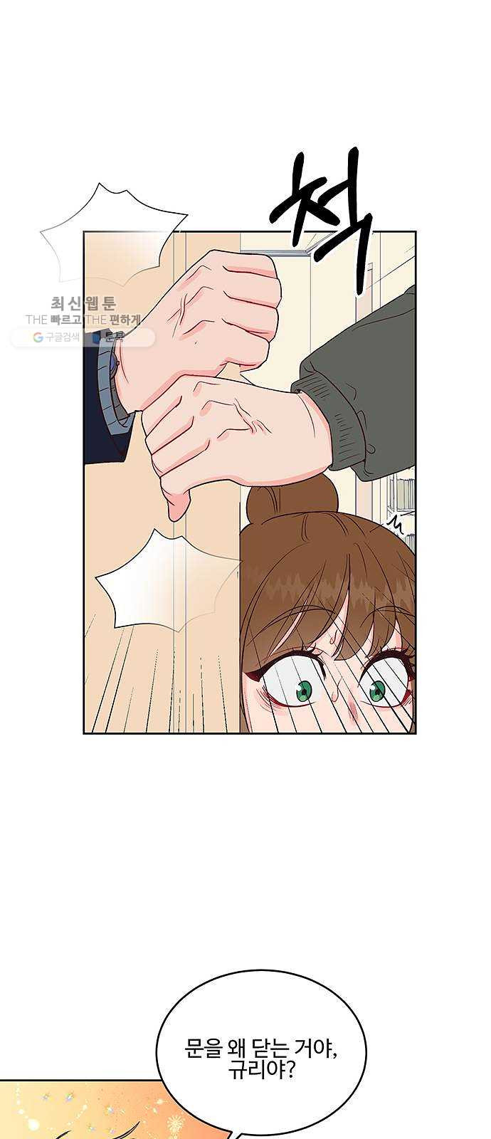 1625355279676.jpeg