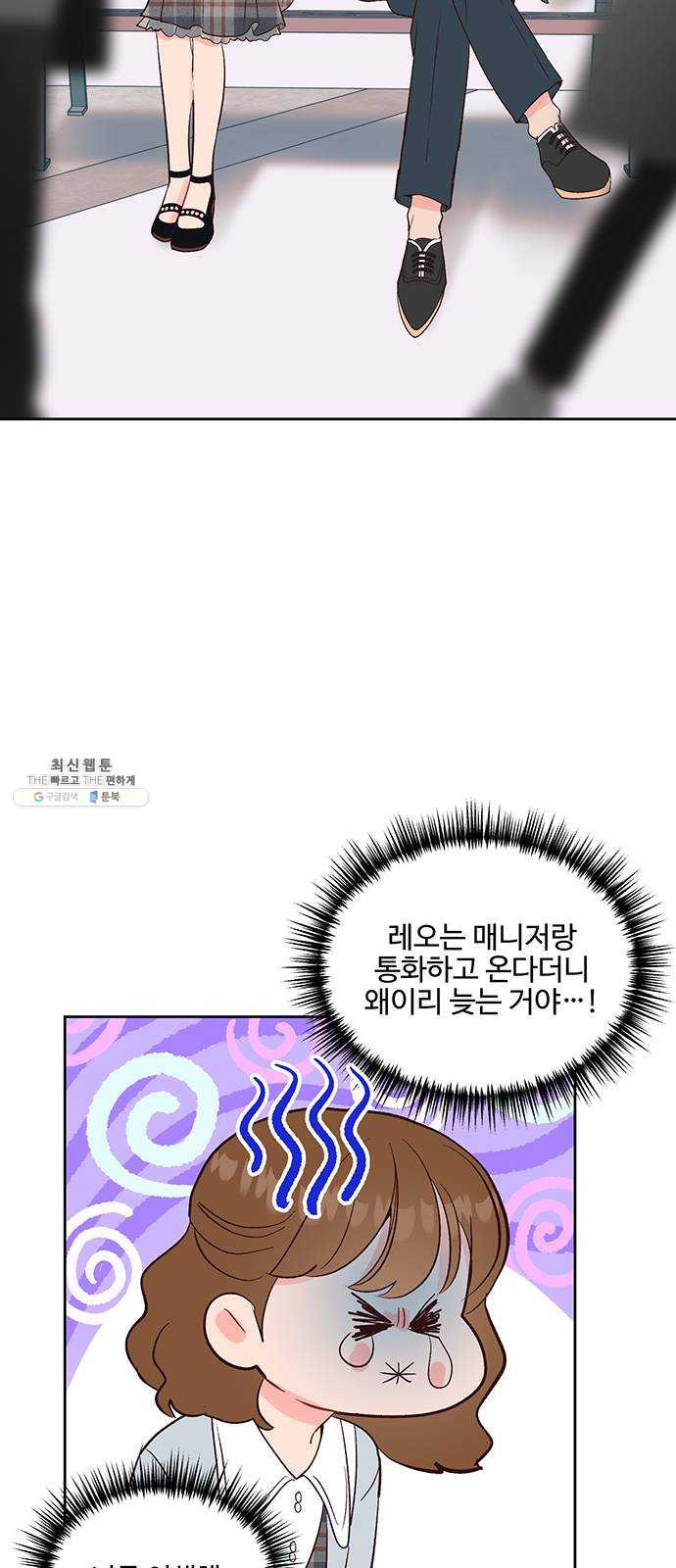 1625355360225.jpeg