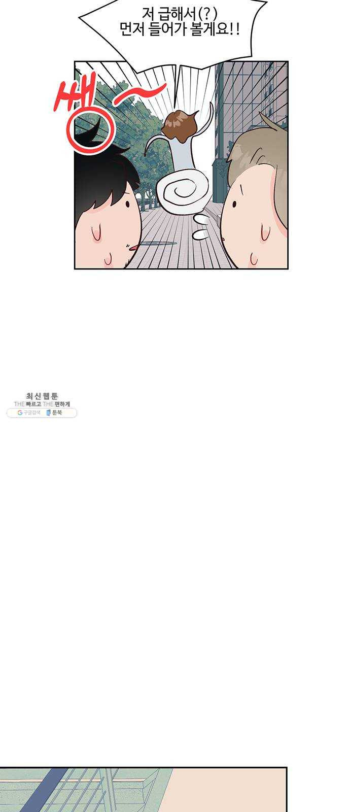 1625355362328.jpeg