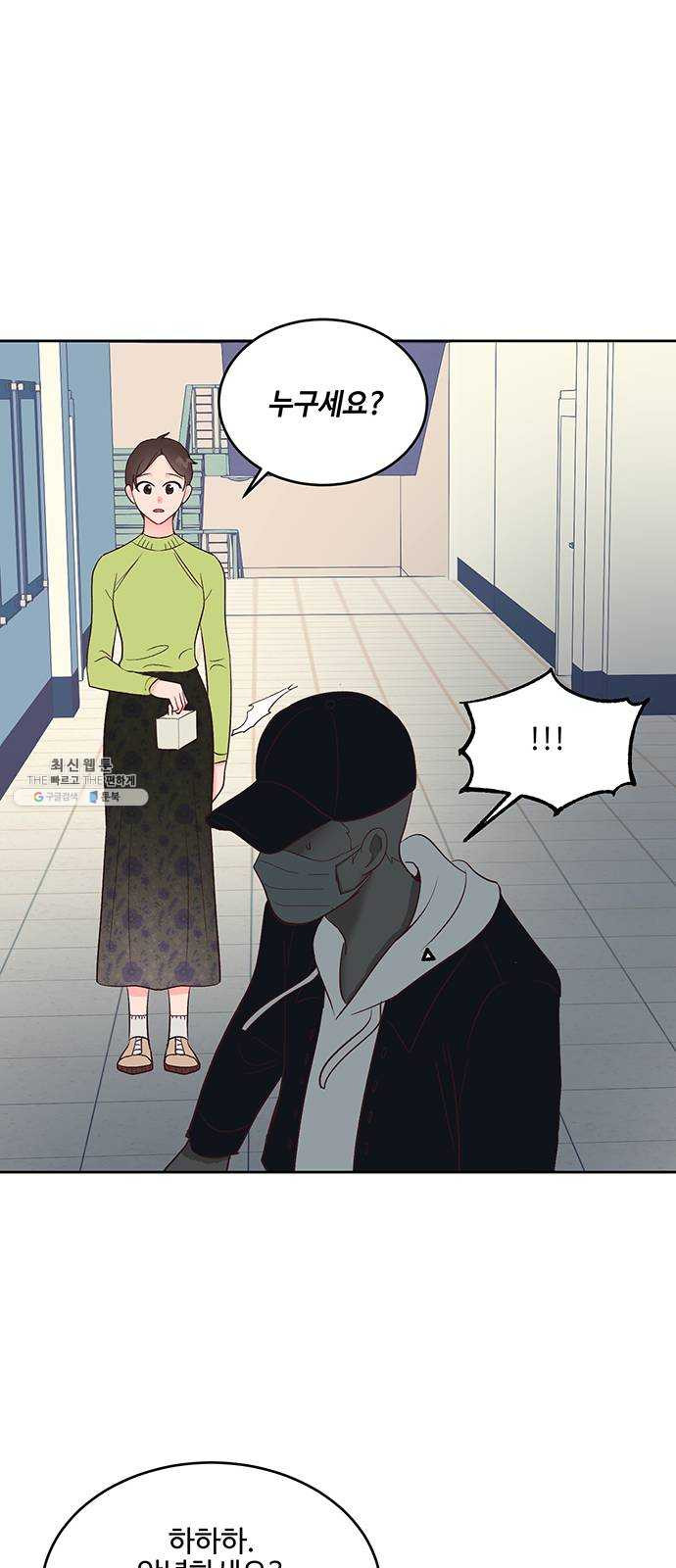 1625355362736.jpeg