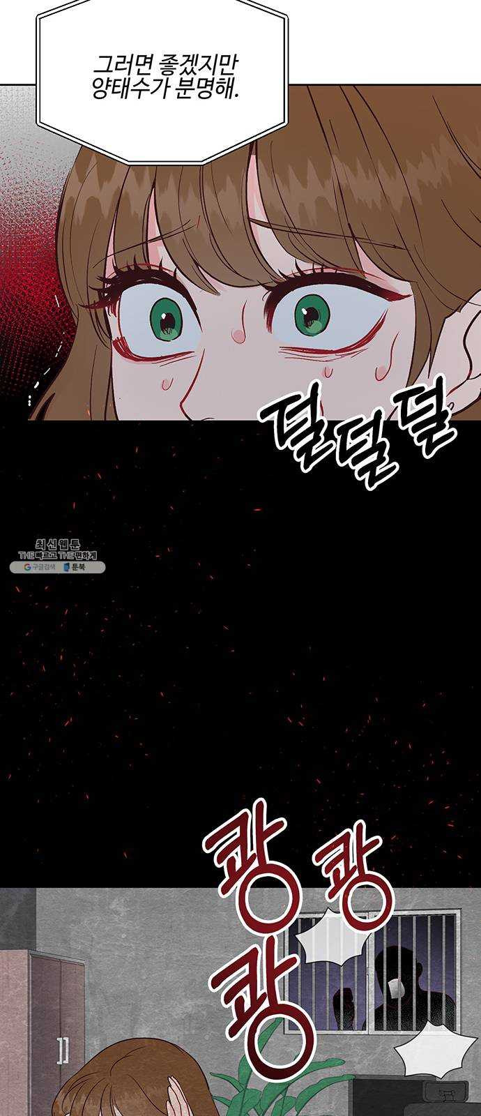 1625355363771.jpeg