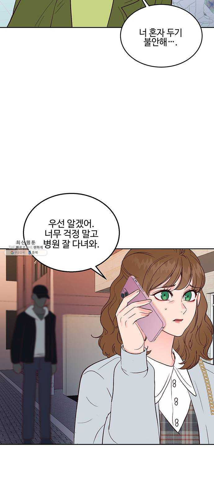 1625355364079.jpeg