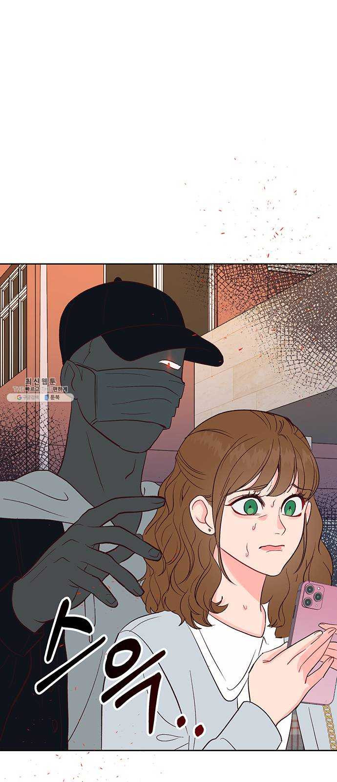 1625355364181.jpeg