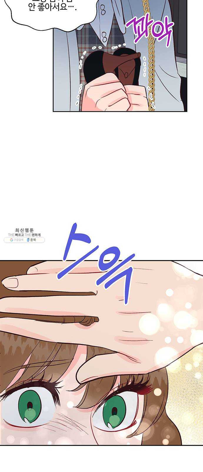 1625355364797.jpeg
