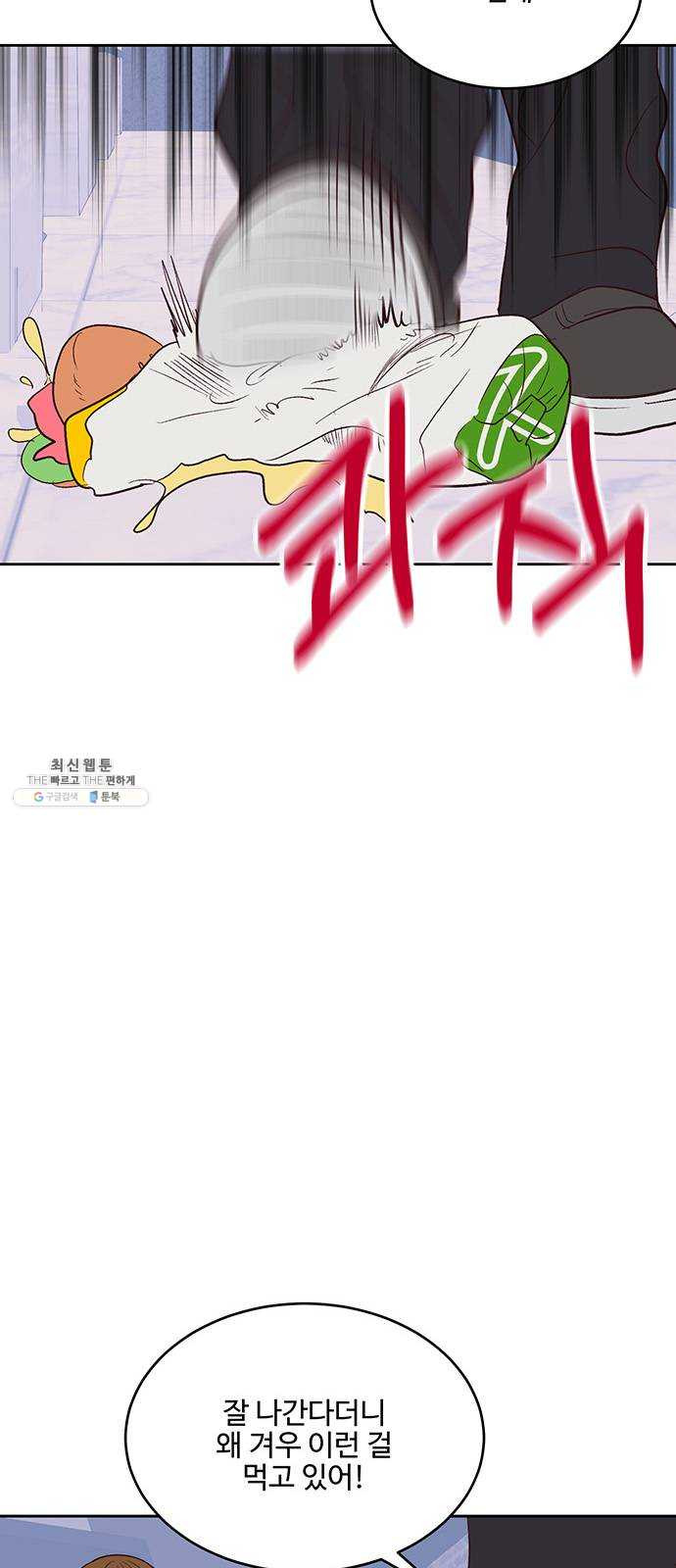 1625355401591.jpeg