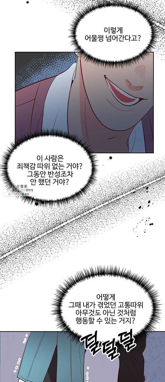 1625355402215.jpeg