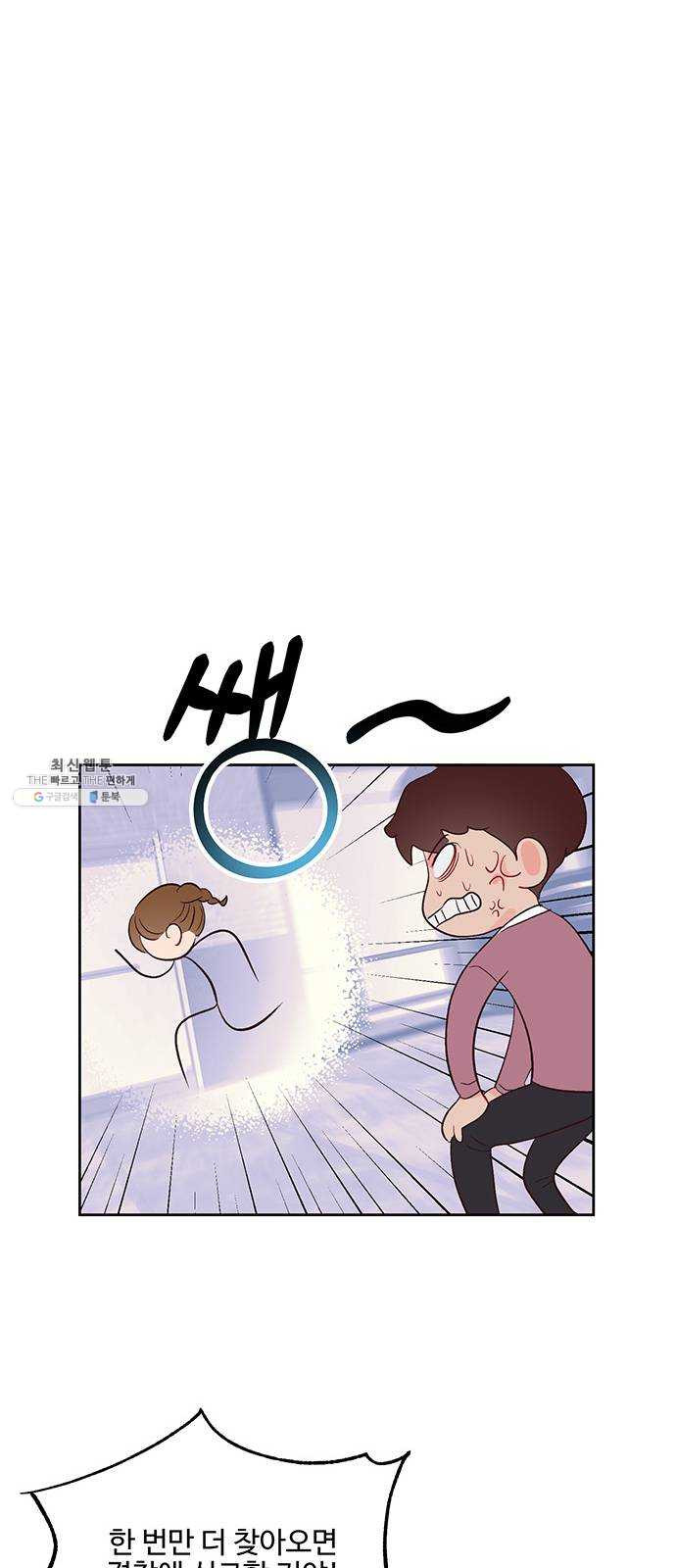 1625355402727.jpeg