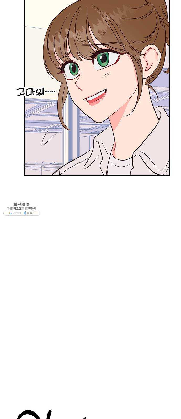 1625355404480.jpeg