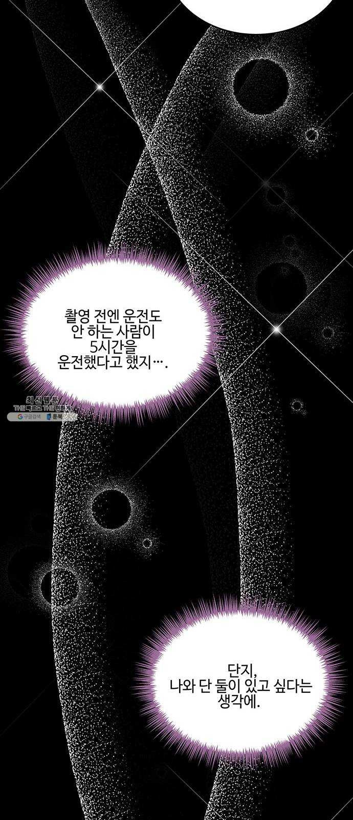 1625355405416.jpeg